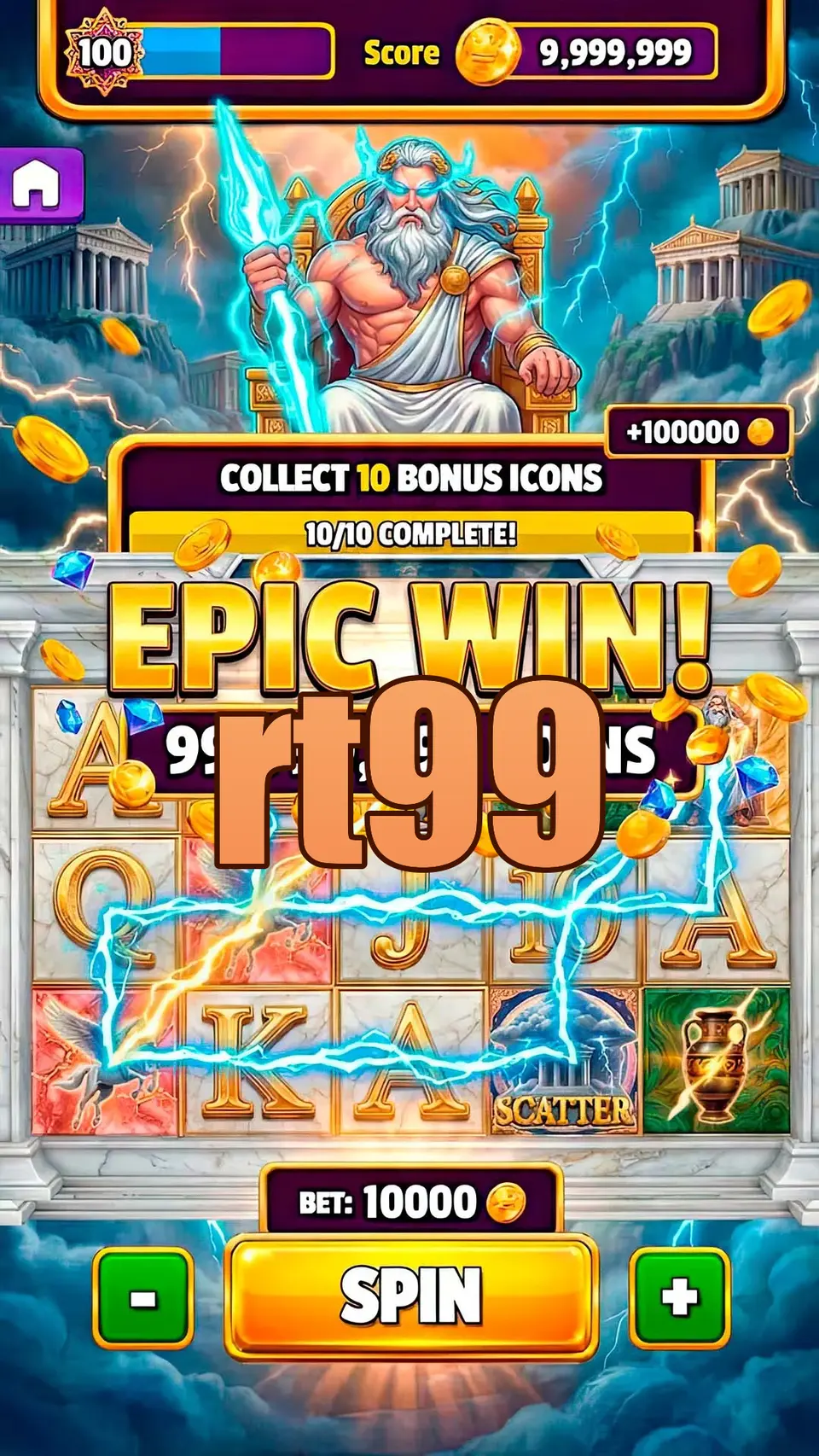 rt99 Masuk